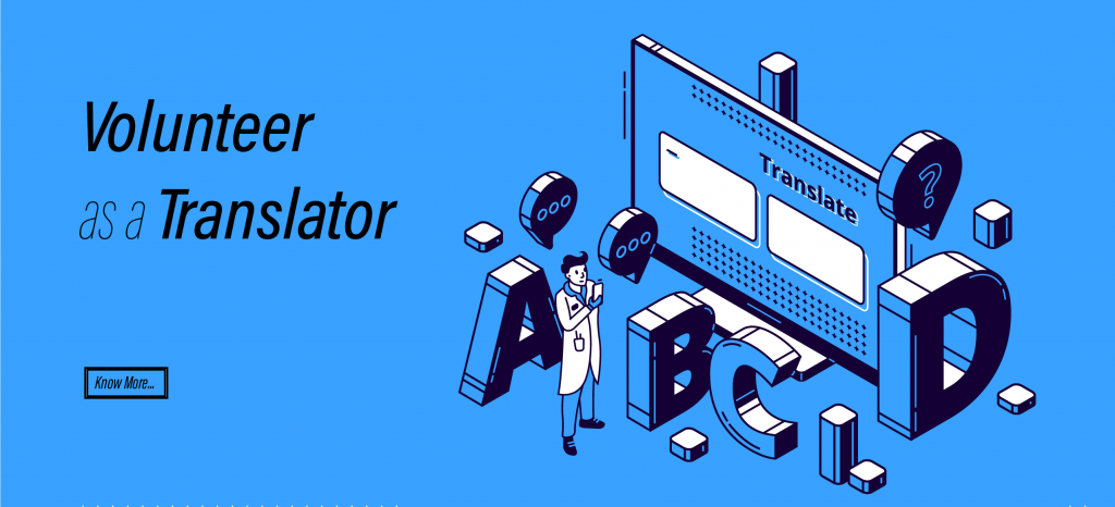 التطوع في الترجمة volunteer as a translator